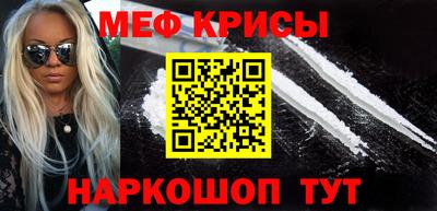 дистиллят марихуана Пенза