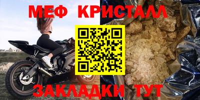PSILOCYBIN Обнинск