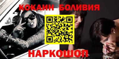 дистиллят марихуана Пенза