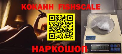 индика Нягань