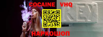 индика Нягань
