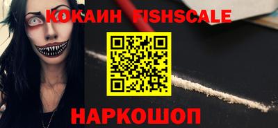 индика Нягань