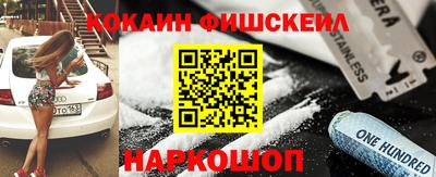 индика Нягань