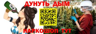PSILOCYBIN Обнинск