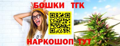не бодяженный Первоуральск