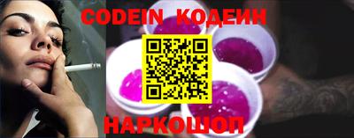 индика Нягань