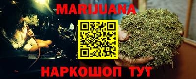 PSILOCYBIN Обнинск