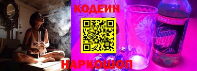 PSILOCYBIN Обнинск