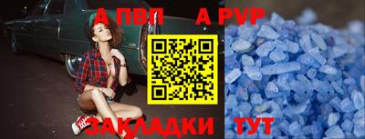 индика Нягань