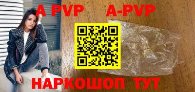 PSILOCYBIN Обнинск