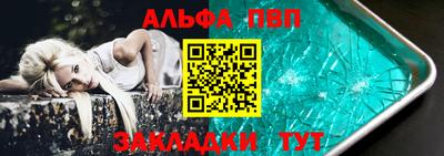 не бодяженный Первоуральск