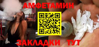 не бодяженный Первоуральск