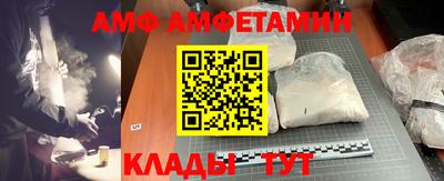 PSILOCYBIN Обнинск