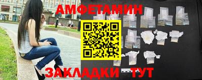 индика Нягань