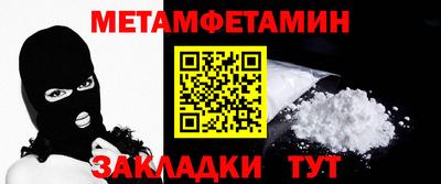PSILOCYBIN Обнинск