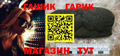 дистиллят марихуана Пенза