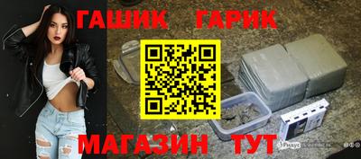 PSILOCYBIN Обнинск