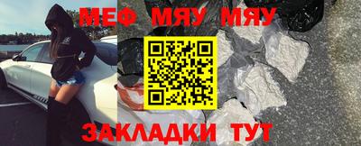 индика Нягань